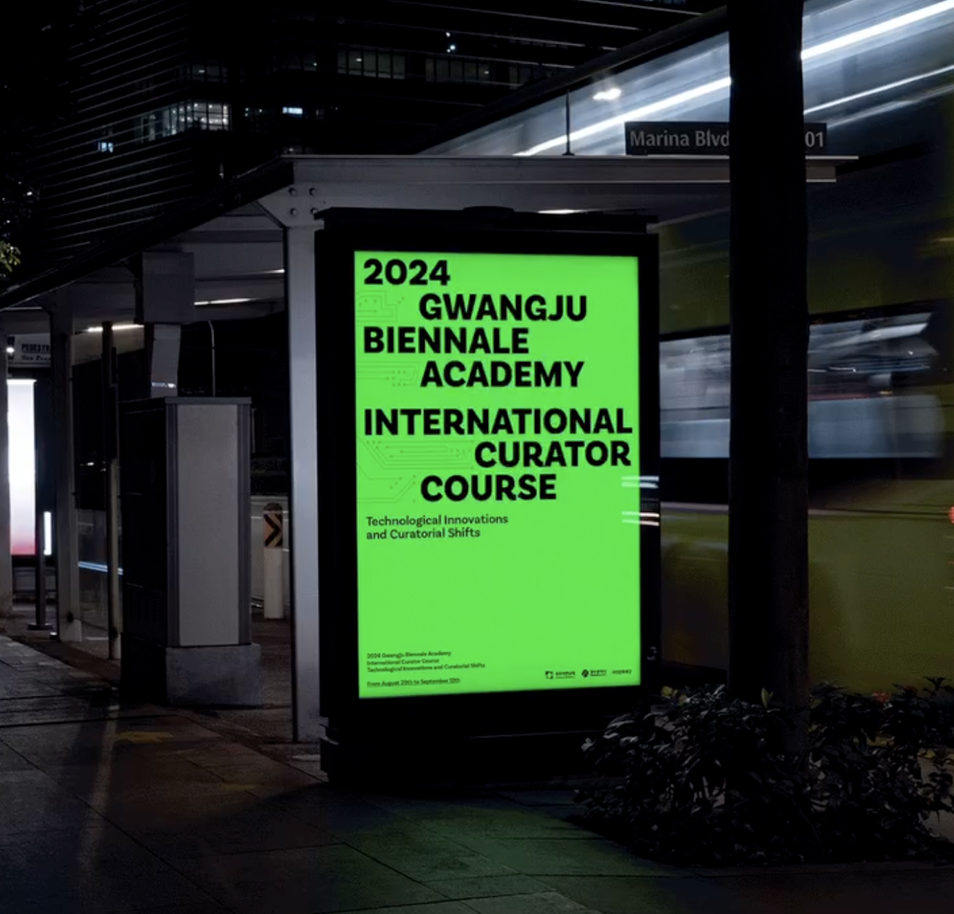 2024 Gwangju Biennale Academy International Curator Course
