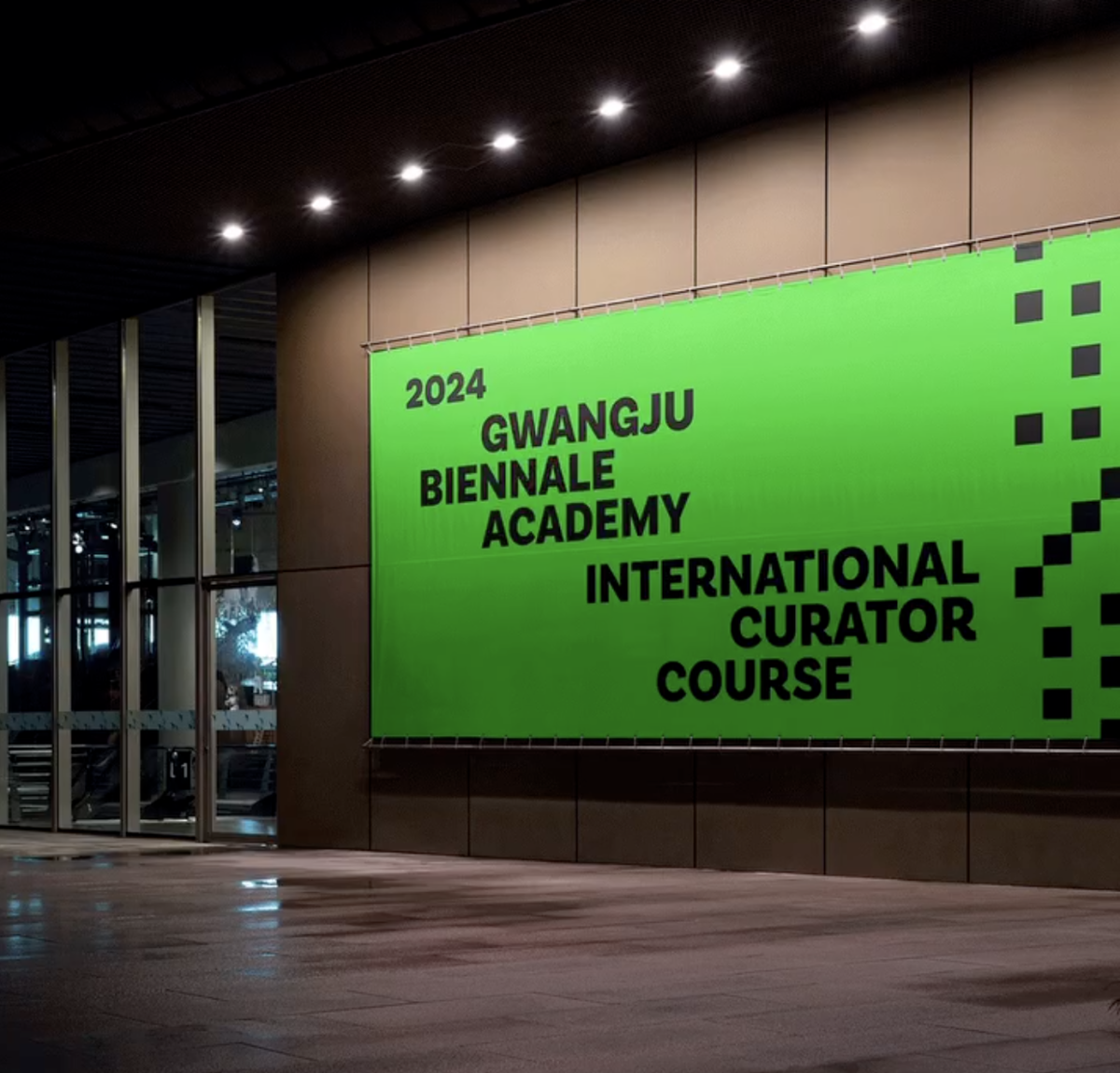 2024 Gwangju Biennale Academy International Curator Course
