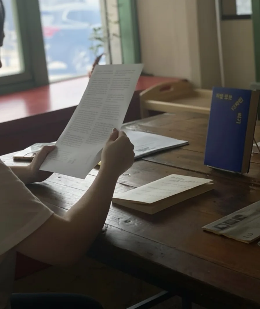 Book Job Hunting: Temporary Shared Hub