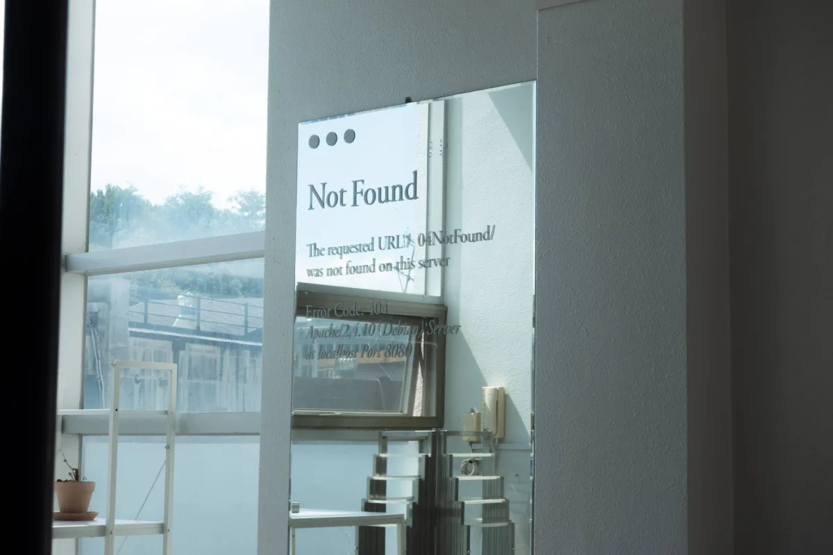 Lost in Transmission: The Meaning of Unreceived Messages