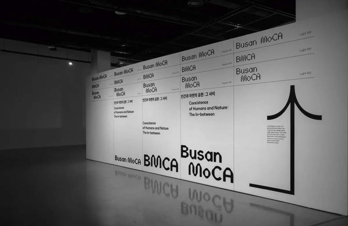 Museum identity and design with Chiho Rang Factory