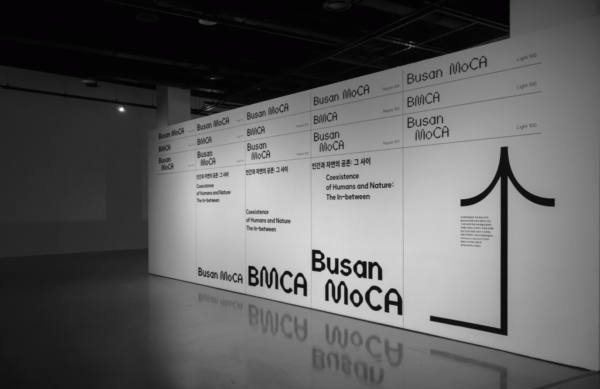 Museum identity and design with Chiho Rang Factory