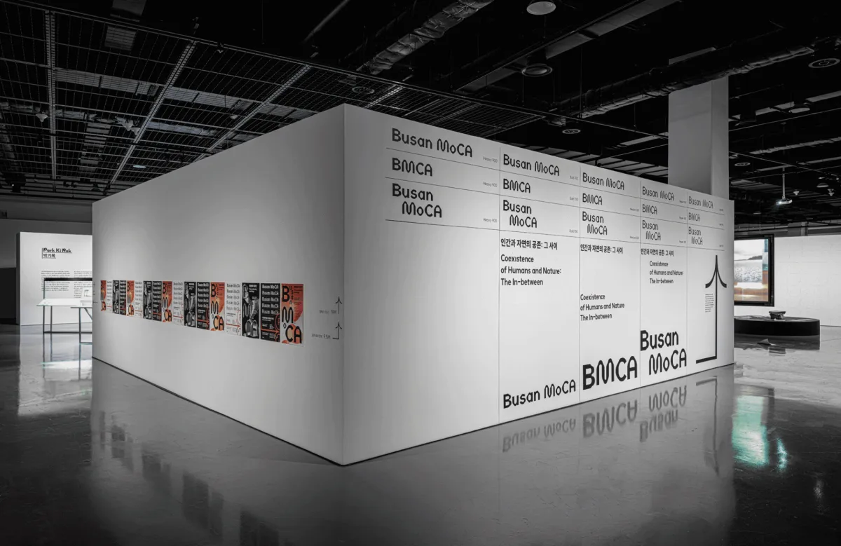Museum identity and design with Chiho Rang Factory