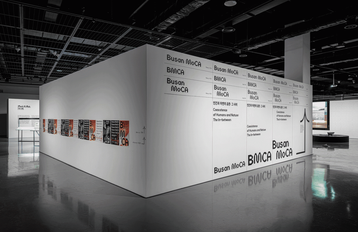 Museum identity and design with Chiho Rang Factory