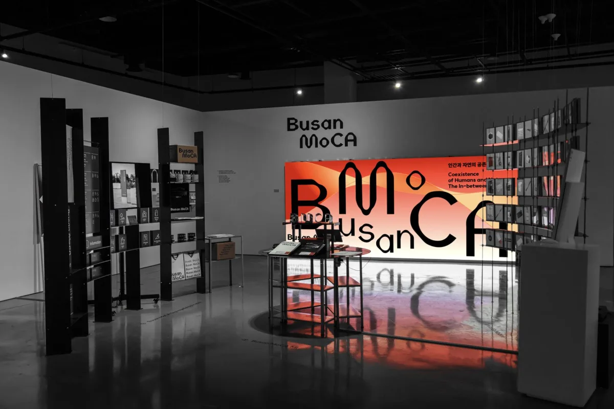 Museum identity and design with Chiho Rang Factory