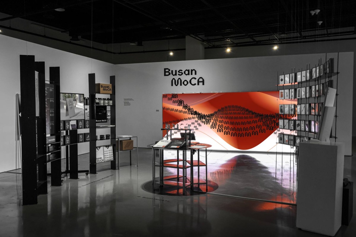Museum identity and design with Chiho Rang Factory