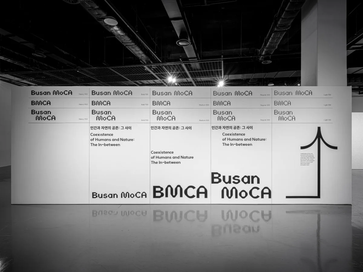 Museum identity and design with Chiho Rang Factory
