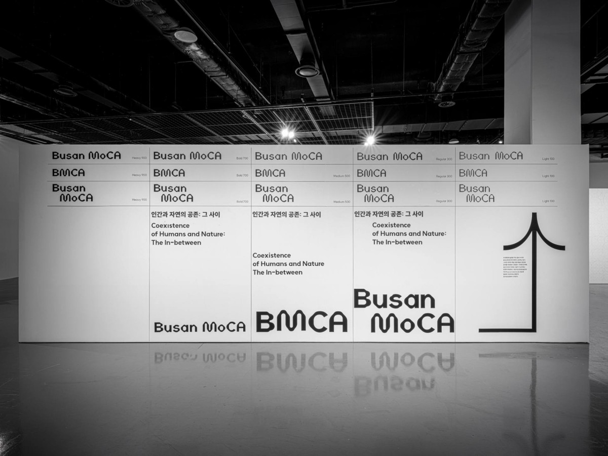 Museum identity and design with Chiho Rang Factory
