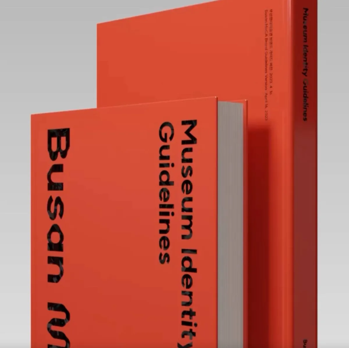 Museum identity and design with Chiho Rang Factory