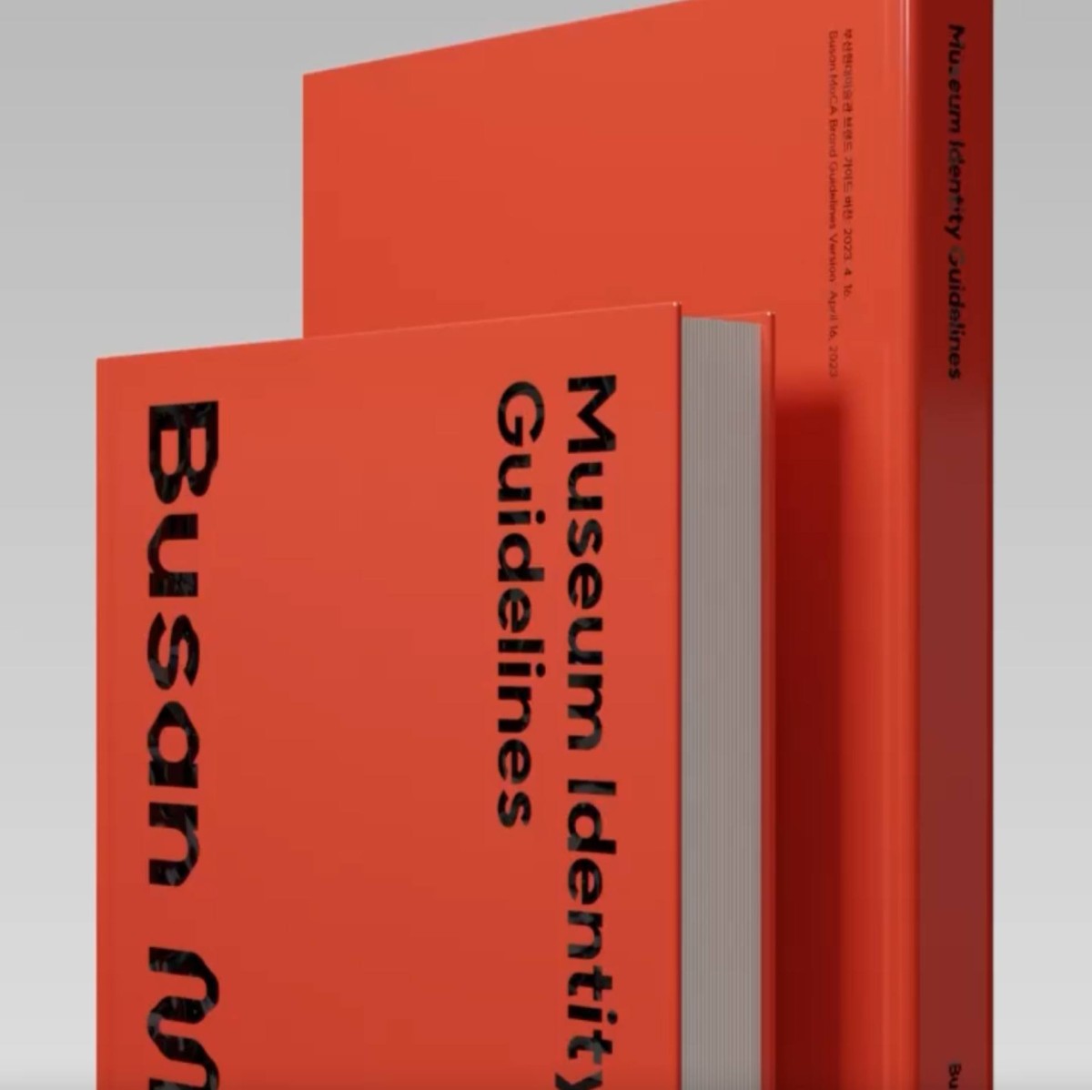 Museum identity and design with Chiho Rang Factory