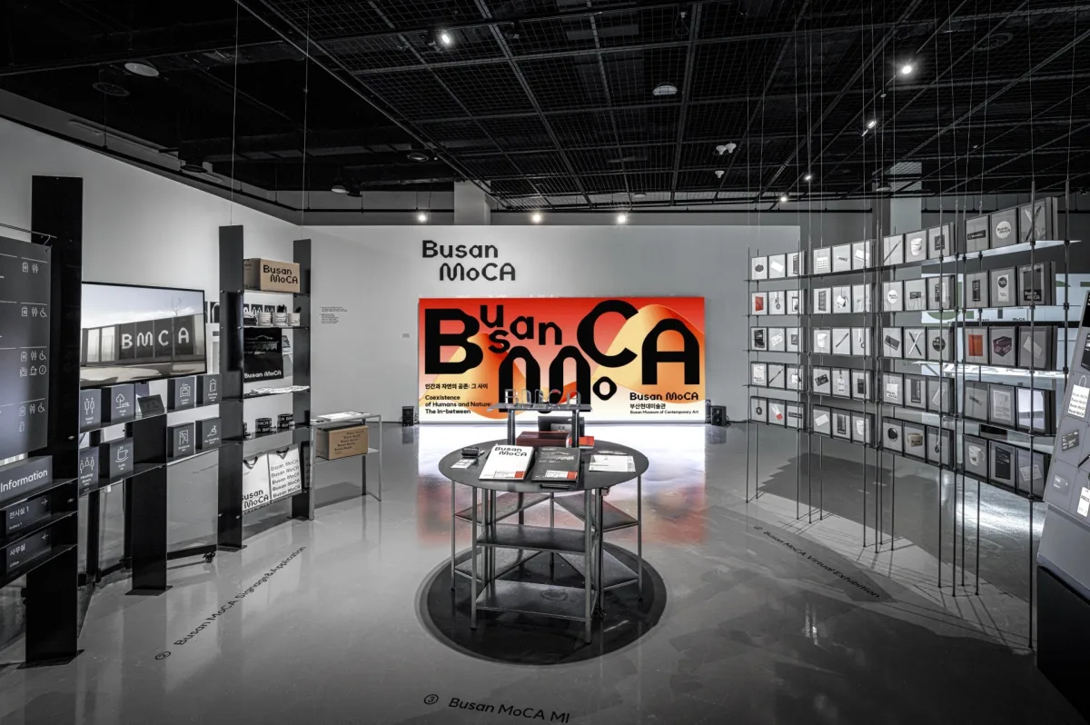 Museum identity and design with Chiho Rang Factory