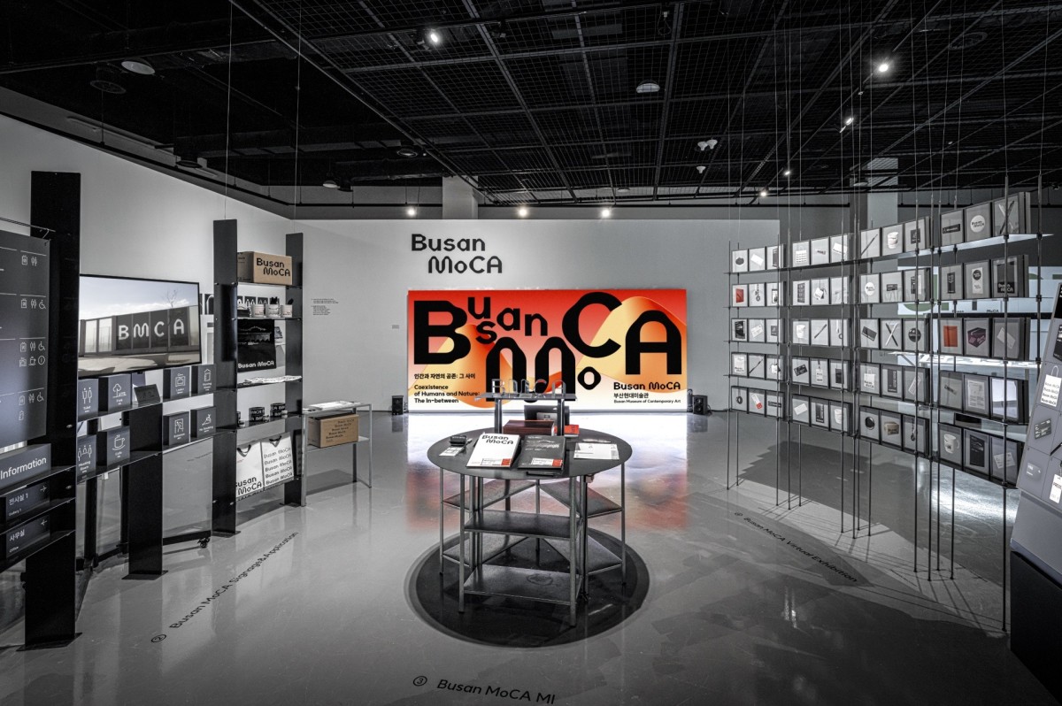 Museum identity and design with Chiho Rang Factory
