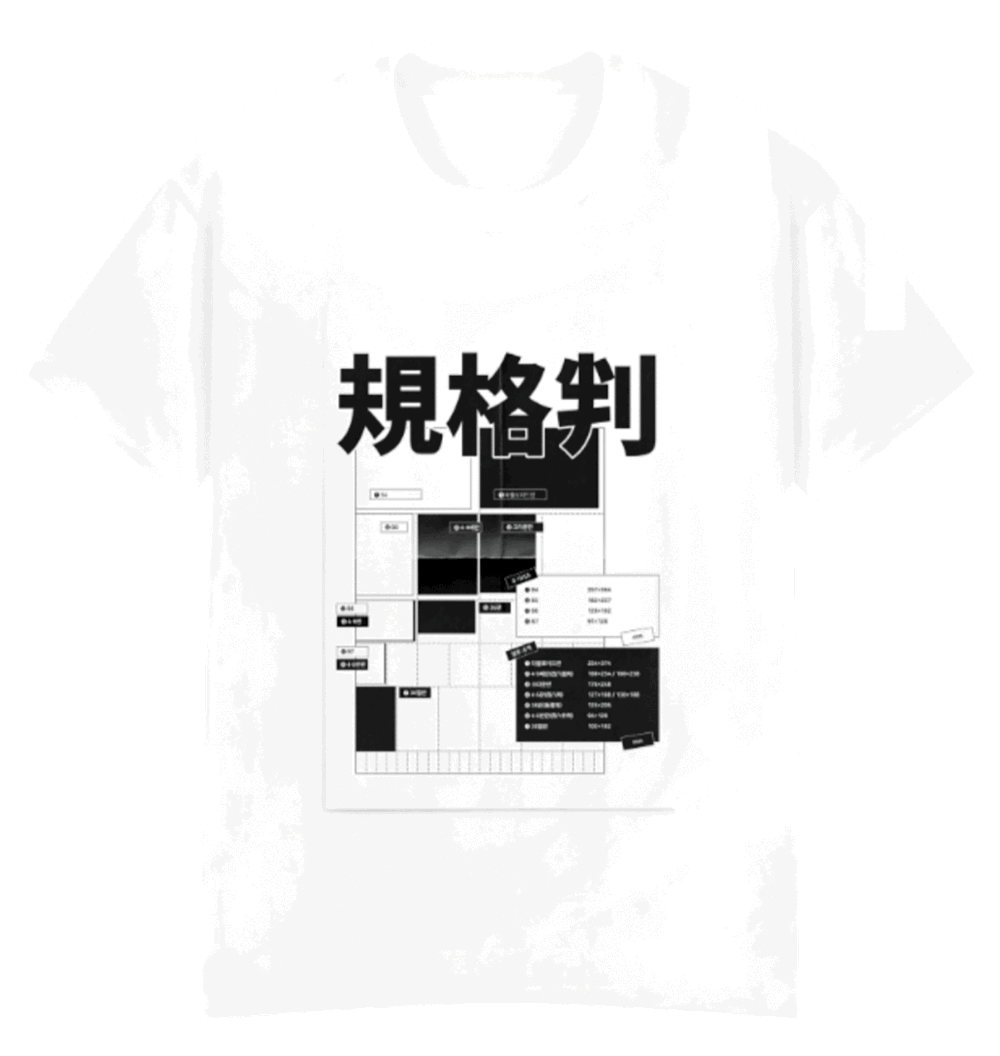 T_shirt_mockup