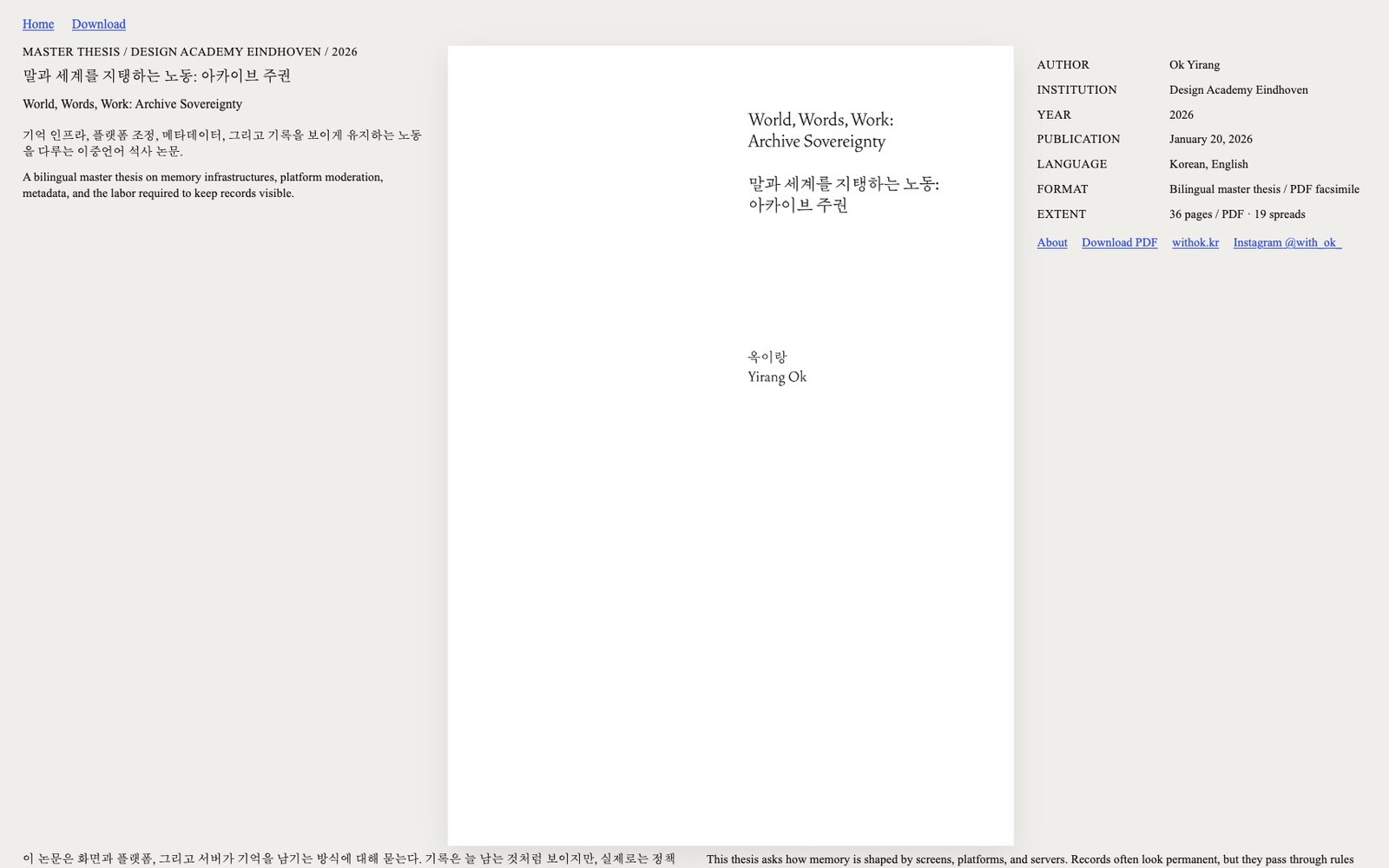 World, Words, Work: Archive Sovereignty